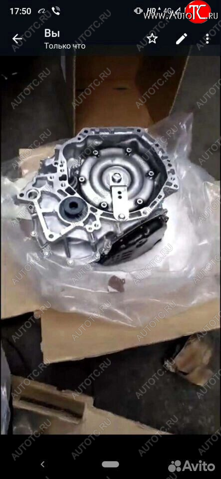 163 999 р. АКПП Вариатор cvt mazda ford audi Шкода vw  1145321745  с доставкой в г. Вологда