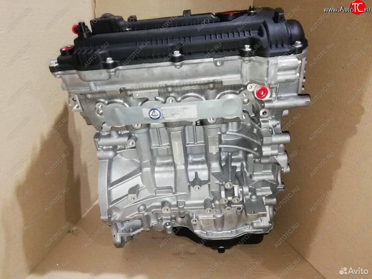 183 999 р. Новая АКПП Пежо 307 al4 dpo  2.3423423443e10  с доставкой в г. Вологда