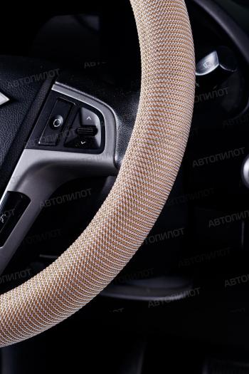 369 р. Оплётка на руль (37-39см BLW-022 текстиль) Автопилот KIA Optima 1 GD седан (2000-2005) (бежевый)  с доставкой в г. Вологда. Увеличить фотографию 4