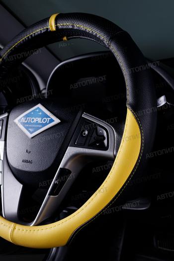 489 р. Оплётка на руль (37-39см BLW-003 кож/зам ) Автопилот CITROEN Xantia лифтбэк рестайлинг (1997-2002) (черный/желтый)  с доставкой в г. Вологда. Увеличить фотографию 3