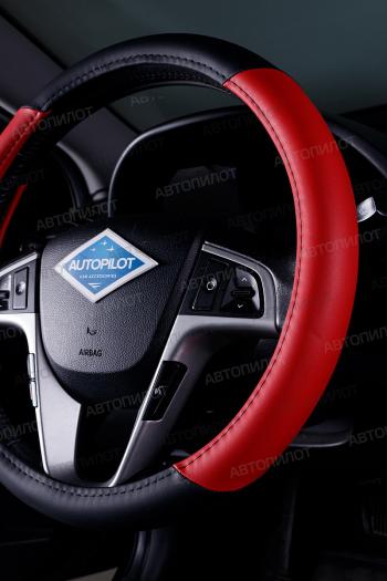 389 р. Оплётка на руль (37-39см BLW-004 кож/зам ) Автопилот Mazda CX-3 DK рестайлинг (2018-2025) (черный/красный)  с доставкой в г. Вологда. Увеличить фотографию 3