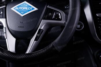 739 р. Оплетка на руль из кожи (37-39см, кожзам + карбон) Автопилот BLW-005 SSANGYONG Torres 1 J100 (2022-2025) (черный)  с доставкой в г. Вологда. Увеличить фотографию 2
