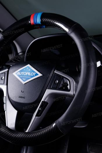 739 р. Оплетка на руль из кожи (37-39см, кожзам + карбон) Автопилот BLW-005 SSANGYONG Torres 1 J100 (2022-2025) (черный)  с доставкой в г. Вологда. Увеличить фотографию 3
