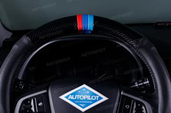 739 р. Оплетка на руль из кожи (37-39см, кожзам + карбон) Автопилот BLW-005 SSANGYONG Torres 1 J100 (2022-2025) (черный)  с доставкой в г. Вологда. Увеличить фотографию 5