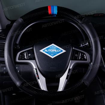 Оплетка на руль из кожи (37-39см, кожзам + карбон) Автопилот BLW-005 SSANGYONG Torres 1 J100 (2022-2025)