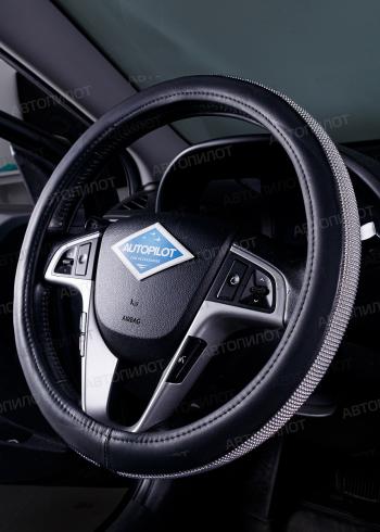 499 р. Оплётка на руль (37-39см BLW-025 кож/зам) Автопилот Ford Tourneo Connect 1 дорестайлинг (2002-2007) (черный)  с доставкой в г. Вологда. Увеличить фотографию 2