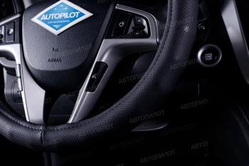 729 р. Оплётка на руль (37-39см BLW-030 кож/зам) Автопилот SSANGYONG Torres 1 J100 (2022-2025) (черный)  с доставкой в г. Вологда. Увеличить фотографию 3