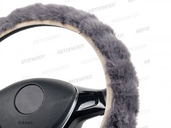 479 р. Оплетка руля (искусственный мех/короткий ворс, 37-40 см) Автопилот Премиум   (серый)  с доставкой в г. Вологда. Увеличить фотографию 2