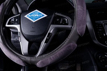 419 р. Оплетка руля (спонж, 37-39 см) Автопилот NR1750 Mazda CX-3 DK рестайлинг (2018-2025) (серый)  с доставкой в г. Вологда. Увеличить фотографию 2