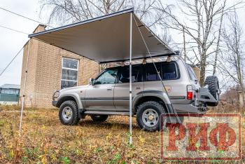 29 499 р. Маркиза автомобильная РИФ 2,13х2,5 м полуавтомат (винил) темно-серая РИФ rif5306-2025v  с доставкой в г. Вологда. Увеличить фотографию 19