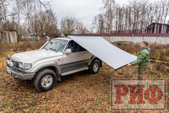 29 499 р. Маркиза автомобильная РИФ 2,13х2,5 м полуавтомат (винил) темно-серая РИФ rif5306-2025v  с доставкой в г. Вологда. Увеличить фотографию 16