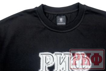 1 989 р. Футболка РИФ (размер 4XL)  ts-rif-4xl  с доставкой в г. Вологда. Увеличить фотографию 3