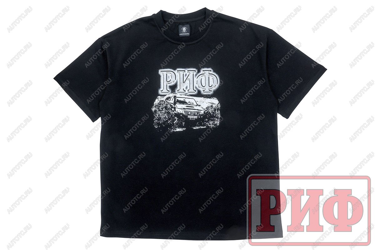 1 989 р. Футболка РИФ (размер 4XL)  ts-rif-4xl  с доставкой в г. Вологда