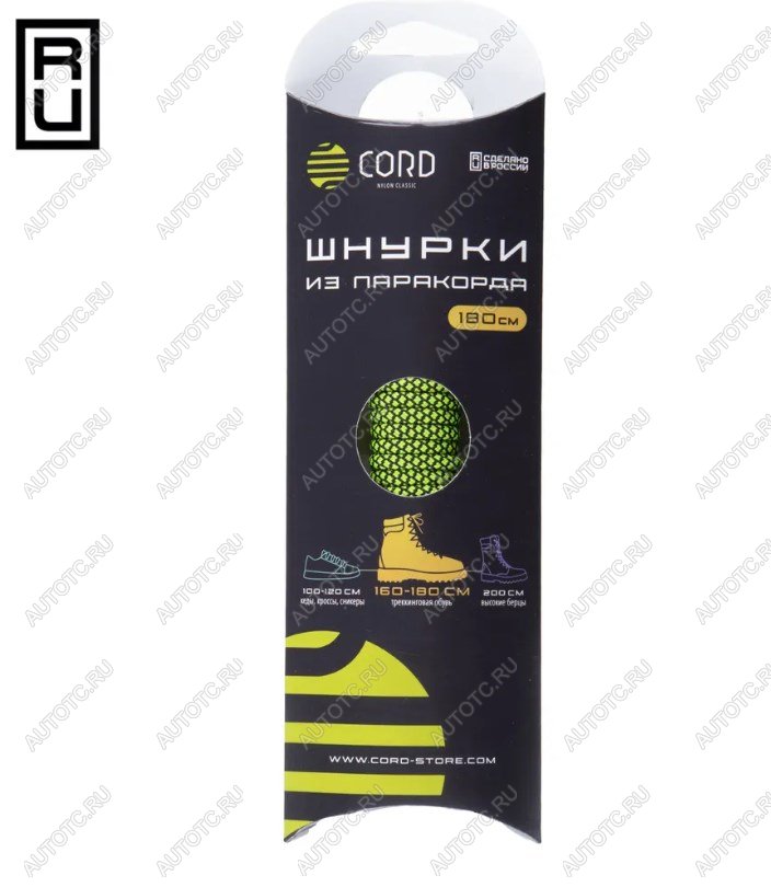 200 р. Шнурки из паракорда 180см (Neon Green Snake)  lac180-ngs  с доставкой в г. Вологда