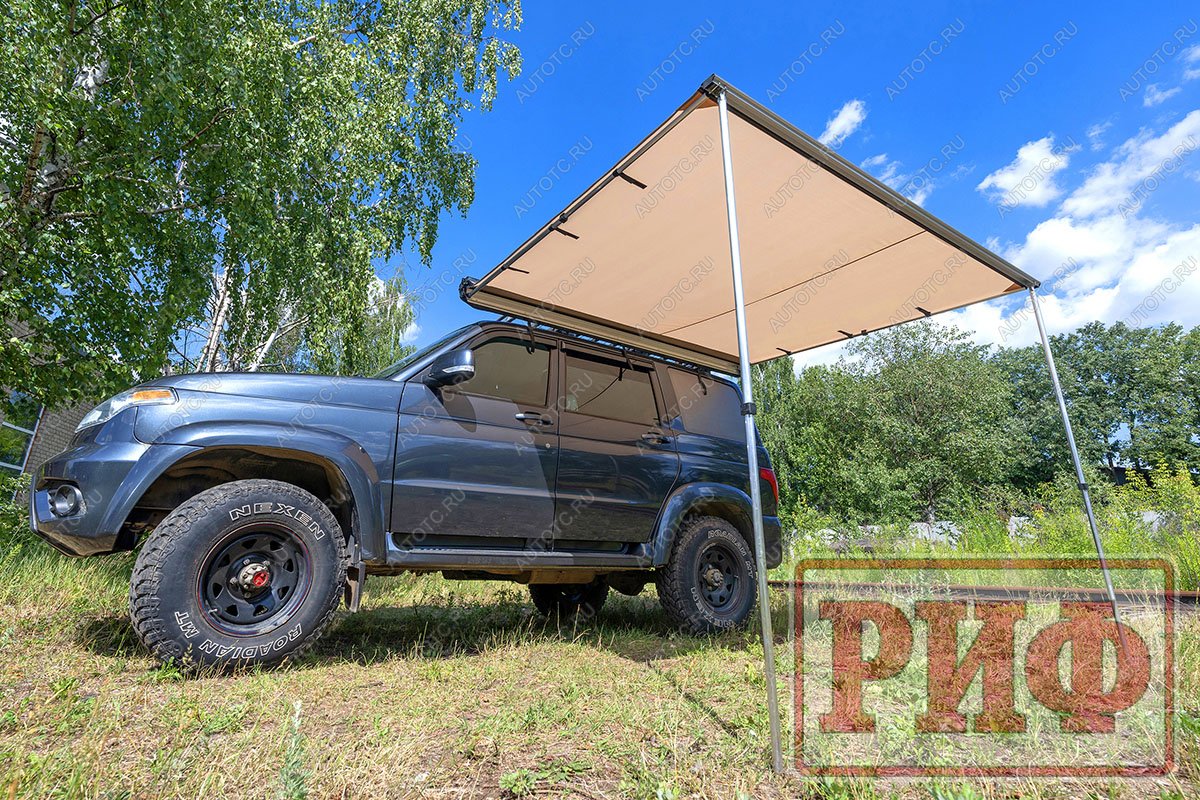 20 559 р. Маркиза автомобильная РИФ 2,5х2 м  rifaw012025600j  с доставкой в г. Вологда