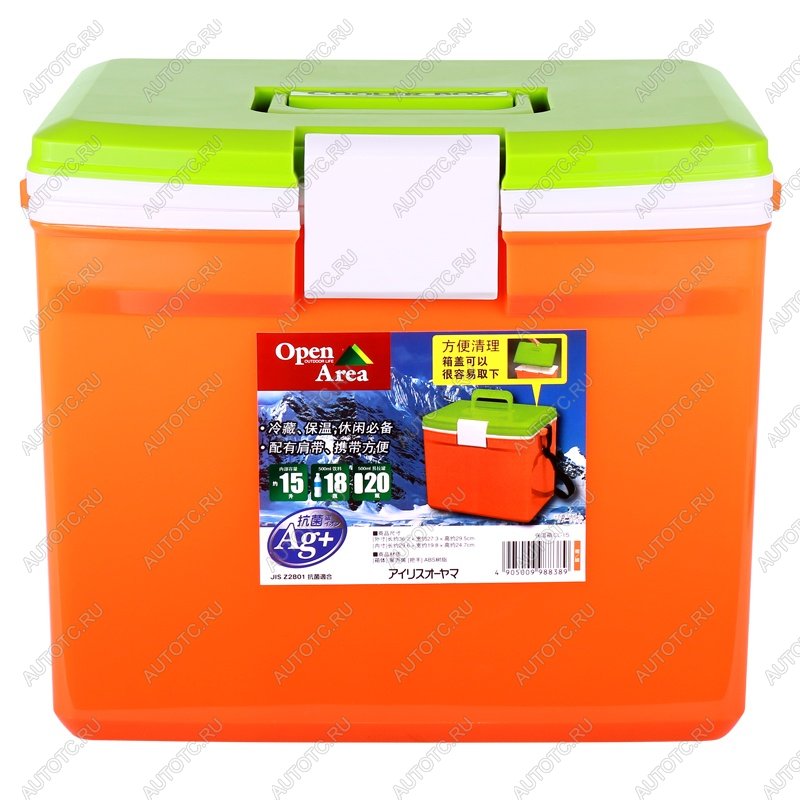 3 959 р. Термобокс IRIS Cooler Box CL-15, 15 литров, оранжевый  cl15r  с доставкой в г. Вологда