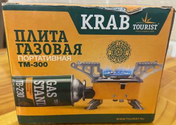 290 р. Горелка газовая TOURIST KRAB, под цанговый баллон (уценка)  tm-300_u  с доставкой в г. Вологда. Увеличить фотографию 6