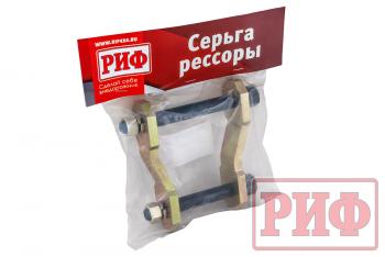 3 109 р. Серьга РИФ задней рессоры Mitsubishi L200 2015+  gs594  с доставкой в г. Вологда. Увеличить фотографию 3