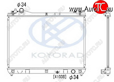 12 749 р. G.VITARA РАДИАТОР ОХЛАЖДЕН 1.6 MT (KOYO) KOYORAD szgvt06-912  с доставкой в г. Вологда