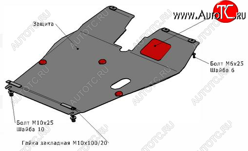 1 539 р. TIGGO ЗАЩИТА ПОДДОНА ДВИГАТЕЛЯ , С КРЕПЛЕН , 1.8 , 2.0 , СТАЛЬН BODYPARTS chtig05-9f0  с доставкой в г. Вологда