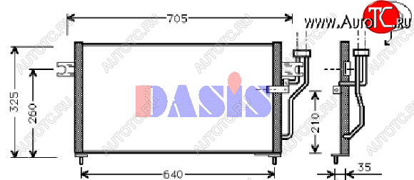 6 549 р. LANCER (+COLT 92-MIRAGE 92- 1.5) КОНДЕНСАТОР КОНДИЦ BODYPARTS mblan92-930  с доставкой в г. Вологда