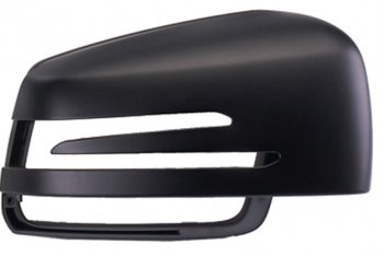 W204 КРЫШКА ЗЕРКАЛА ЛЕВ БЕЗ УК.ПОВОР (Тайвань) ГРУНТ VIEWMAX md20410-470x-l