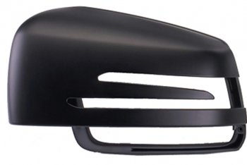W204 КРЫШКА ЗЕРКАЛА ПРАВ БЕЗ УК.ПОВОР (Тайвань) ГРУНТ VIEWMAX md20410-470x-r