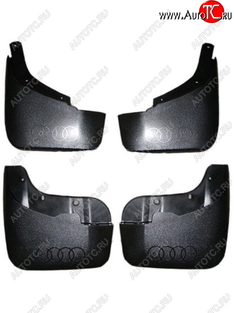 3 859 р. AUDI Q7 БРЫЗГОВИК ПЕРЕДН КРЫЛА Л+П (КОМПЛЕКТ) + ЗАДН (4 шт) BODYPARTS ai0q706-310-n  с доставкой в г. Вологда