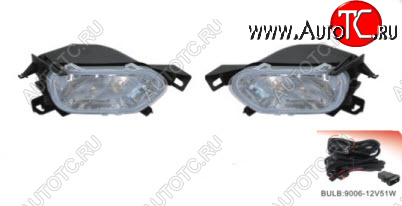 6 299 р. CR-V ФАРА ПРОТИВОТУМ Л+П (КОМПЛЕКТ) С ПРОВОДК , КНОПКОЙ DLAA hdcrv02-072-n  с доставкой в г. Вологда