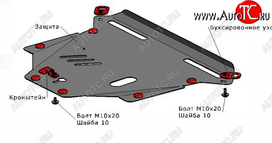 2 079 р. CR-V ЗАЩИТА ПОДДОНА ДВИГАТЕЛЯ , С КРЕПЛЕН , СТАЛЬН BODYPARTS hdcrv02-9f0  с доставкой в г. Вологда