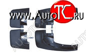 5 399 р. PAJERO SPORT (+USA) БРЫЗГОВИК ПЕРЕДН КРЫЛА Л+П (КОМПЛЕКТ) + ЗАДН (4 шт) БЕЗ РАСШИРИТ BODYPARTS mbpas97-310-n  с доставкой в г. Вологда