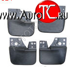 5 649 р. PAJERO SPORT (+ЗАДН  + USA) БРЫЗГОВИК ПЕРЕДН КРЫЛА Л+П (КОМПЛЕКТ) (4 шт) ПРАСШИРИТ BODYPARTS mbpas97-311-n  с доставкой в г. Вологда