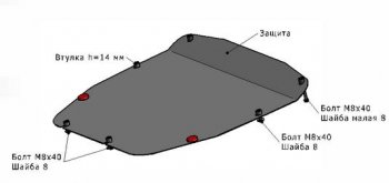 SORENTO ЗАЩИТА ПОДДОНА ДВИГАТЕЛЯ , С КРЕПЛЕН , 2.2 , 2.4 , СТАЛЬН BODYPARTS kasr009-9f0
