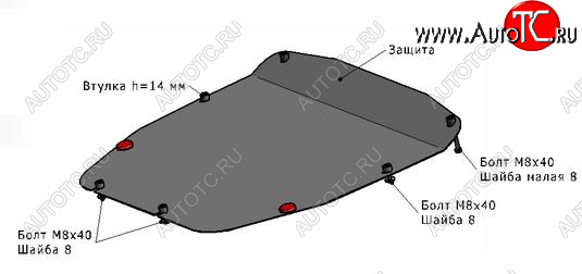1 539 р. SORENTO ЗАЩИТА ПОДДОНА ДВИГАТЕЛЯ , С КРЕПЛЕН , 2.2 , 2.4 , СТАЛЬН BODYPARTS kasr009-9f0  с доставкой в г. Вологда