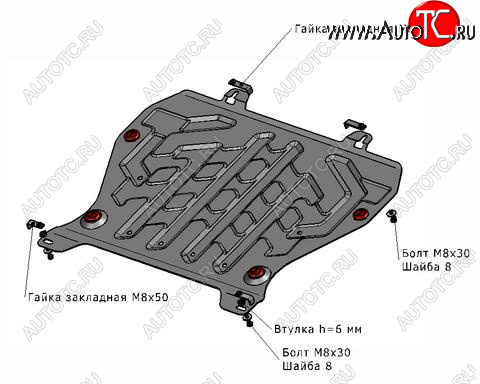 1 469 р. JUKE ЗАЩИТА ПОДДОНА ДВИГАТЕЛЯ , С КРЕПЛЕН , 1.6 , СТАЛЬН BODYPARTS nnjuk11-9f0  с доставкой в г. Вологда