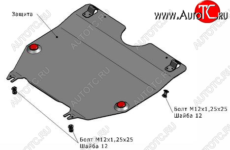1 569 р. CR-V ЗАЩИТА ПОДДОНА ДВИГАТЕЛЯ + КПП , С КРЕПЛЕН , 2.0 , СТАЛЬН BODYPARTS hdcrv12-9f0  с доставкой в г. Вологда