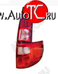 4 289 р. HOVER ФОНАРЬ ЗАДН ВНЕШН ЛЕВ ВЕРХН + НИЖН BODYPARTS gwhvr05-740-l  с доставкой в г. Вологда