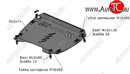 1 299 р. CAMRY (HIGHLANDER 10-VENZA 13-ES 12-RX 08-) ЗАЩИТА ПОДДОНА ДВИГАТЕЛЯ + КПП , С КРЕПЛЕН , 2.0 , 2.5 , 2.7 , 3.5 , СТАЛЬН BODYPARTS tycam06-9f1  с доставкой в г. Вологда