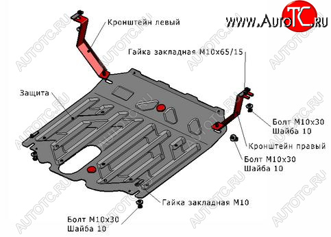 1 789 р. SANTA FE ЗАЩИТА ПОДДОНА ДВИГАТЕЛЯ + КПП , С КРЕПЛЕН , 2.2 , 2.4 , СТАЛЬН BODYPARTS hnsfe12-9f0  с доставкой в г. Вологда