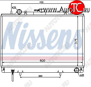 6 599 р. L200 (НЕ ТУРБО) РАДИАТОР ОХЛАЖДЕН MT 2.5 (дизель) BODYPARTS mb20096-910  с доставкой в г. Вологда