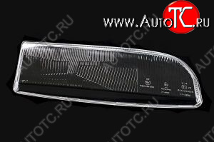 9 999 р. Правое стекло передней фары (пр-во Россия) АСТЕРА  Ford Scorpio  Mk2 (1994-1997) седан дорестайлинг  с доставкой в г. Вологда