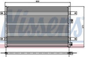 SHARAN (+ FD GALAXYST ALHAMBRA) КОНДЕНСАТОР КОНДИЦ (см.каталог) BODYPARTS vwsrn95-930