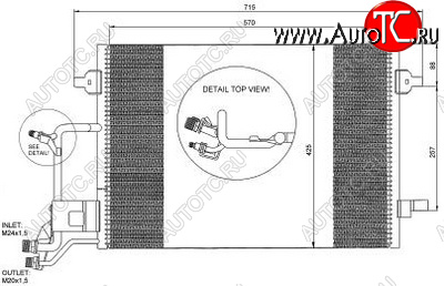 3 899 р. AUDI A6 (618x421mm) КОНДЕНСАТОР КОНДИЦ (см.каталог) BODYPARTS ai0a697-931  с доставкой в г. Вологда