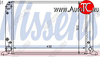 2 189 р. AUDI 80 РАДИАТОР ОХЛАЖДЕН (см.каталог) BODYPARTS ai08083-912  с доставкой в г. Вологда