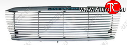 12 999 р. LANDCRUISER РЕШЕТКА РАДИАТОРА ТЮНИНГ , АЛЮМИН , ПЛАСТИК , С ПОДСВЕТ , ХРОМ DLAA tylan98-102  с доставкой в г. Вологда