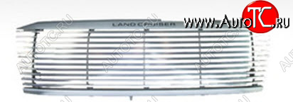 12 199 р. LANDCRUISER РЕШЕТКА РАДИАТОРА ТЮНИНГ , АЛЮМИН , ПЛАСТИК , ХРОМ DLAA tylan98-103  с доставкой в г. Вологда