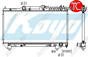 9 299 р. AVENSIS {3SFE} РАДИАТОР ОХЛАЖДЕН MT 2 (KOYO) KOYORAD tyave97-912  с доставкой в г. Вологда