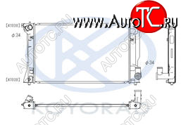 5 999 р. AVENSIS РАДИАТОР ОХЛАЖДЕН MT 2.4 (KOYO) KOYORAD tyave03-910  с доставкой в г. Вологда