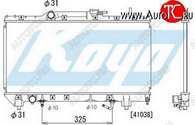 4 299 р. CARINA E РАДИАТОР ОХЛАЖДЕН AT 1.6 1.8 (1 ряд) BODYPARTS tycae92-915  с доставкой в г. Вологда