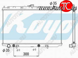 14 999 р. P11 РАДИАТОР ОХЛАЖДЕН AT 1.6 1.8 2 (1 ряд) BODYPARTS nnp1197-912  с доставкой в г. Вологда